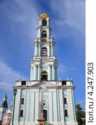 Колокольня на фоне неба в Сергиевом Посаде (2012 год). Стоковое фото, фотограф Андрей Апрельский / Фотобанк Лори
