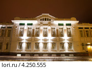 Тамбовский Центробанк (2013 год). Стоковое фото, фотограф Карелин Д.А. / Фотобанк Лори