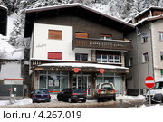 Банк.Sparkasse,Canazei.Италия. Канацеи (2013 год). Редакционное фото, фотограф Александр Головкин / Фотобанк Лори