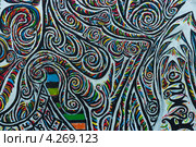 Берлинская стена. East Side Gallery. Ohne Titel, автор Gamil Gimajew (2012 год). Редакционное фото, фотограф Sergey Kohl / Фотобанк Лори