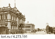 Дореволюционная открытка. Самоварная фабрика Баташова (2013 год). Стоковое фото, фотограф Игорь Низов / Фотобанк Лори