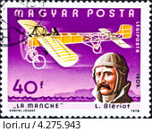 Венгерская почтовая марка "La Manche" L. Bleriot. 1909 г." 1978. Стоковая иллюстрация, иллюстратор Вадим Орлов / Фотобанк Лори