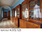 Библиотека в царскосельском пушкинском лицее. Царское Село (2010 год). Редакционное фото, фотограф Ольга Липунова / Фотобанк Лори