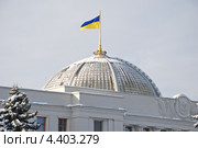 Купол здания Верховной Рады Украины (2009 год). Стоковое фото, фотограф Николай Голицынский / Фотобанк Лори