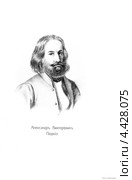 Поджио, Александр Викторович. Портрет из книги Головачева П.М. "Декабристы. 86 портретов". М.,Изд. М.М.Зензинова, 1906. Стоковое фото, фотограф Валерия Попова / Фотобанк Лори