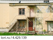 Пристройка к павильону №2 на ВВЦ (ВДНХ) (2012 год). Редакционное фото, фотограф Алёшина Оксана / Фотобанк Лори