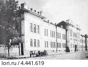 Ретроизображение. Город Тула. Бывший приют Л. И. Трухиной. Начало 20 века. Стоковая иллюстрация, иллюстратор Игорь Низов / Фотобанк Лори