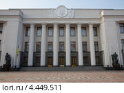 Здание Верховной Рады Украины в Киеве (2013 год). Редакционное фото, фотограф Михаил Рыбачек / Фотобанк Лори