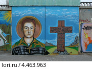 Граффити Русский солдат Евгений Родионов набережная Волгограда (2013 год). Редакционное фото, фотограф Алексей Гусев / Фотобанк Лори