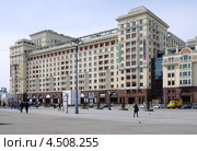 Гостиница "Москва". Вид со стороны площади Революции (2013 год). Редакционное фото, фотограф Илюхина Наталья / Фотобанк Лори