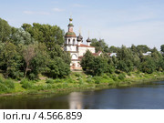 Живописный вид в Вологде с рекой и церковью (2008 год). Стоковое фото, фотограф Солодовникова Елена / Фотобанк Лори