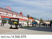 Вид в центре Вологды с магазином ЦУМ (2008 год). Редакционное фото, фотограф Солодовникова Елена / Фотобанк Лори