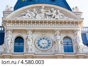 Фрагмент банка Лионский кредит (Crédit Lyonnais). Париж. Франция (2013 год). Редакционное фото, фотограф Катерина Макарова / Фотобанк Лори