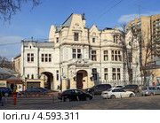 Москва. Поварская 50. Клуб-ресторан «ЦДЛ» Редакционное фото, фотограф Юрий Кирсанов / Фотобанк Лори
