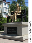 Памятник Пушкину в Черкесске (2013 год). Редакционное фото, фотограф Игорь Веснинов / Фотобанк Лори