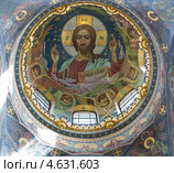Фреска храма Спас на крови (2013 год). Стоковое фото, фотограф ФЕДЛОГ / Фотобанк Лори