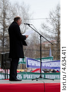 Мужчина выступает на митинге (2013 год). Редакционное фото, фотограф Антон Прохоров / Фотобанк Лори