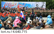 Парад 9 мая 2013. Омск. Редакционное видео, видеограф Юлия Машкова / Фотобанк Лори