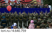 Выступление роты почетного караула Омского филиала Военной академии тыла и транспорта. Парад 9 мая 2013. Омск. Редакционное видео, видеограф Юлия Машкова / Фотобанк Лори