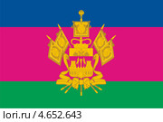 Флаг Краснодарского края. Стоковая иллюстрация, иллюстратор VectorImages / Фотобанк Лори