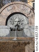 Фрагмент фонтана 1809 года. Санкт-Петербург (2013 год). Стоковое фото, фотограф Gagara / Фотобанк Лори