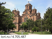 Церковь Святого Марка в Белграде, Сербия (2013 год). Стоковое фото, фотограф Людмила Травина / Фотобанк Лори