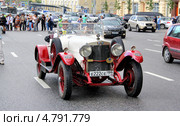 Ралли L.U.C. Chopard Classic Weekend, Москва, 2013. Редакционное фото, фотограф Art Konovalov / Фотобанк Лори