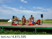 Выступление фольклорной перуанской группы на фестивале Fiesta Latina (2013 год). Редакционное фото, фотограф Знаменский Олег / Фотобанк Лори