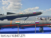 «Brahmos» - крылатая противокорабельная ракета (2013 год). Редакционное фото, фотограф Александр Алексеев / Фотобанк Лори