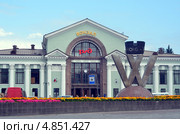 Выборг, здание железнодорожного вокзала (2013 год). Редакционное фото, фотограф Светлана Колобова / Фотобанк Лори