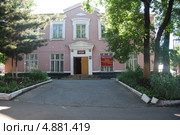 Краеведческий музей. Город Артём (2013 год). Редакционное фото, фотограф syngach / Фотобанк Лори
