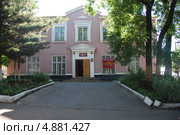 Краеведческий музей. Город Артём (2013 год). Редакционное фото, фотограф syngach / Фотобанк Лори