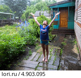Летний дождь. Стоковое фото, фотограф Корнилова Светлана / Фотобанк Лори