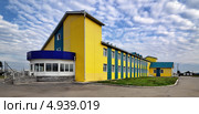 Хирургический корпус Тункинской ЦРБ. Село Кырен. Республика Бурятия (2013 год). Стоковое фото, фотограф Виктор Никитин / Фотобанк Лори