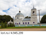 Церковь Петра и Павла. Город Дорогобуж. Смоленская область (2013 год). Стоковое фото, фотограф Сергей Лаврентьев / Фотобанк Лори