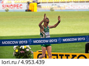 Спортсмен Роберт Хеферман пересекает финишную ленту 14 чемпионата мира по лёгкой атлетике в Москве в ходьбе на 50 километров (2013 год). Редакционное фото, фотограф Николай Винокуров / Фотобанк Лори