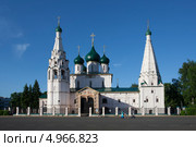 Ярославль. Церковь Илии Пророка (2013 год). Редакционное фото, фотограф Литвяк Игорь / Фотобанк Лори