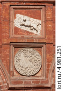 Фрагмент ограды церкви Воскресения на Дебре. Кострома (2008 год). Стоковое фото, фотограф Вячеслав Криулин / Фотобанк Лори