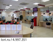 Интерьер зала многофункционального центра, город Воронеж (2013 год). Редакционное фото, фотограф Вячеслав Палес / Фотобанк Лори
