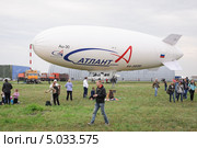 Дирижабль Ау-30 "АТЛАНТ" на авиасалоне МАКС-2013. Редакционное фото, фотограф Алёшина Оксана / Фотобанк Лори