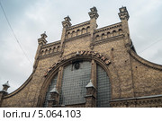 Старый рынок на улице Матиса (бывшая Матвеевская). Рига (2013 год). Стоковое фото, фотограф Борис Сунцов / Фотобанк Лори