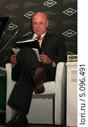 Юрий Кобаладзе - старший советник Банка UBS (2013 год). Редакционное фото, фотограф Татьяна Глухова / Фотобанк Лори