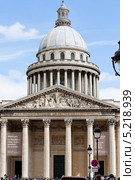 Пантеон (фр. Panthéon). Париж. Франция (2013 год). Редакционное фото, фотограф Катерина Макарова / Фотобанк Лори