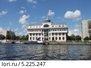 Здание Морской администрации порта Калининград (Росморпорт) (2013 год). Редакционное фото, фотограф Наташа Антонова / Фотобанк Лори