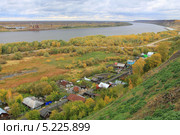Воды Иртыша текут на север (2013 год). Стоковое фото, фотограф Анатолий Матвейчук / Фотобанк Лори