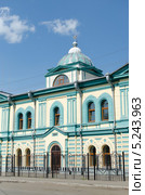Еврейская синагога в Иркутске (2012 год). Стоковое фото, фотограф Юлия Батурина / Фотобанк Лори