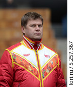 Спортивный комментатор Дмитрий Губерниев (2013 год). Редакционное фото, фотограф Free Wind / Фотобанк Лори