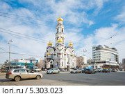Церковь Большой Златоуст (Максимилиановская церковь), Екатеринбург (2013 год). Редакционное фото, фотограф Валерия Лузина / Фотобанк Лори
