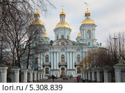 Никольский Морской собор в Санкт-петербурге (2013 год). Редакционное фото, фотограф Александр Секретарев / Фотобанк Лори