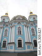 Никольский Морской собор в Санкт-петербурге (2013 год). Стоковое фото, фотограф Александр Секретарев / Фотобанк Лори